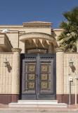 Mystery gates (2)