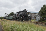 Oregon Coast Scenic Railroad
