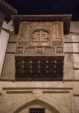 Intricate