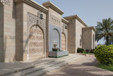 Asma Bint Alawi Mosque, fountain