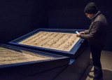Quran exhibit at the Smithsonian