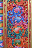 Tara Mandala Temple-door carving detail