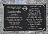 Avalokita Groundbreaking Plaque