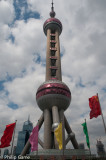 Oriental Pearl Radio & TV Tower, the Pudong landmark