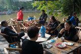 Tea house at Peoples Park