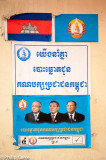 Cambodian political posters