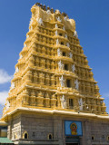 Shri Chamundeshwari Temple