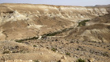 Makhtesh Crater