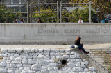 20140925 - Novisad - 0139.jpg