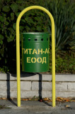 20140928 - Vindin - 0028.jpg