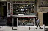 20141001 - Istanbul - 0125.jpg