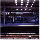 Wakayama JR Station - 和歌山駅