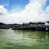 the 8 Gods bridge