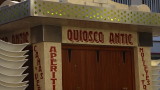 DSC06158.JPG