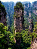 Mihun Terrace