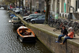 Canal cool