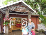DSCN4749.JPG