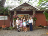 DSCN4750.JPG