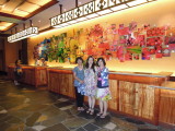 DSCN4836.JPG