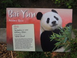 DSCN5646.JPG