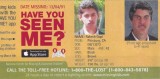 Rakesh Gopi<br>missing since<br>Dec 04, 1991