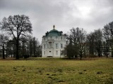 Schloss Charlottenburg. Belvedere