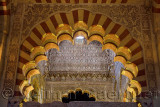 Finely carved room in the Hypostyle Prayer Hall of Moorish design in the Cordoba Cathedral Mosque