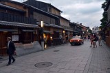 Hanami-koji Street, Gion geisha district, Kyoto - 8157