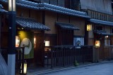 Hanami-koji Street, Gion geisha district, Kyoto - 8159