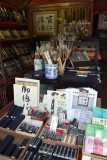 a calligraphy shop in Nara - 0090