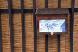 Mailbox, Takayama - 2076