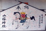 Year of the horse in Takayama - 2171