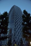 Mode Gakuen Cocoon Tower - Tokyo, Shinjuku - 2714