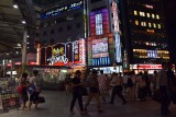 Tokyo - Shinjuku - 2734