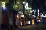 Asakusa - Tokyo - 3403