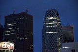 Shinjuku - Tokyo - 3664