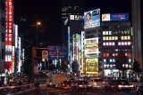 Shinjuku - Tokyo - 4434