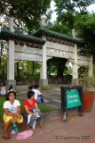 Chinese Garden Entrance