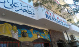 Ali Baba - superb restaurant in Safaga