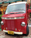 Retro Lorry