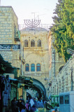 The House in the Islamic Quarter   