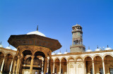 Mosque Washer and Clock Tower 