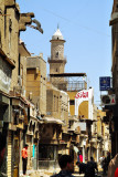 Street of Old Cairo 