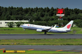 Air China B-737/800, B-5582, Lift Off