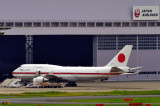Japan Air Force 1, 20-1101