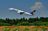 Skymark B-737/800, JA737T, From Narita...