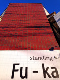 Fu-Ka: Standing Better?