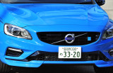 Volvo: Plastic Made In China