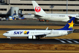 SKYMARK B-737/800, JA73NE, Reversing