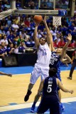 140713 UAAP77R1 Ateneo-AdU 1075.jpg